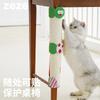 Cat Scratching Pad Furniture Protection Natural Sisal Rope Scratch Mat With Soft Plush Surface