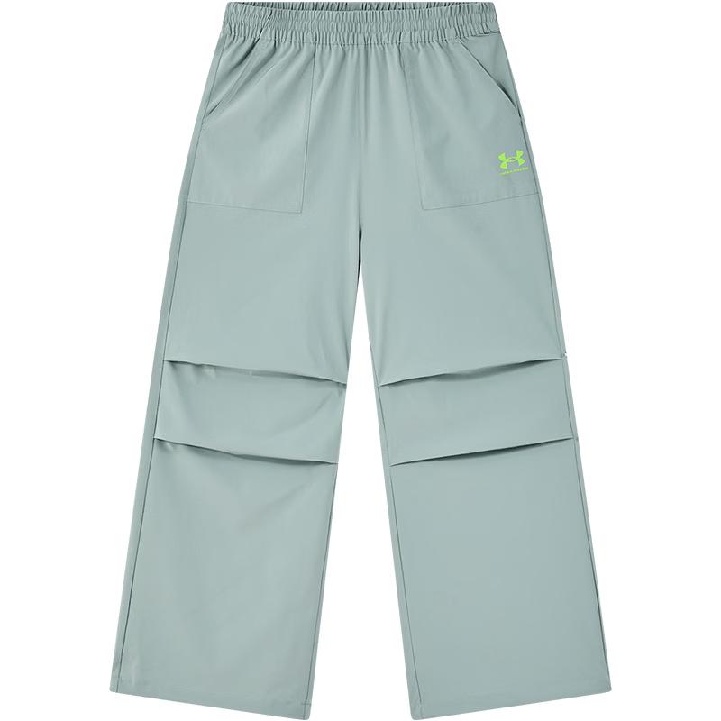 Under Armour Boys' Quick-Dry Training & Casual Pants