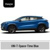 Touch-Up Paint Pen for 13 Changan Models: UNI-T, Yuexiang, Yidong, Zhishang, Ruicheng, Benben, Nuo Mi Yu
