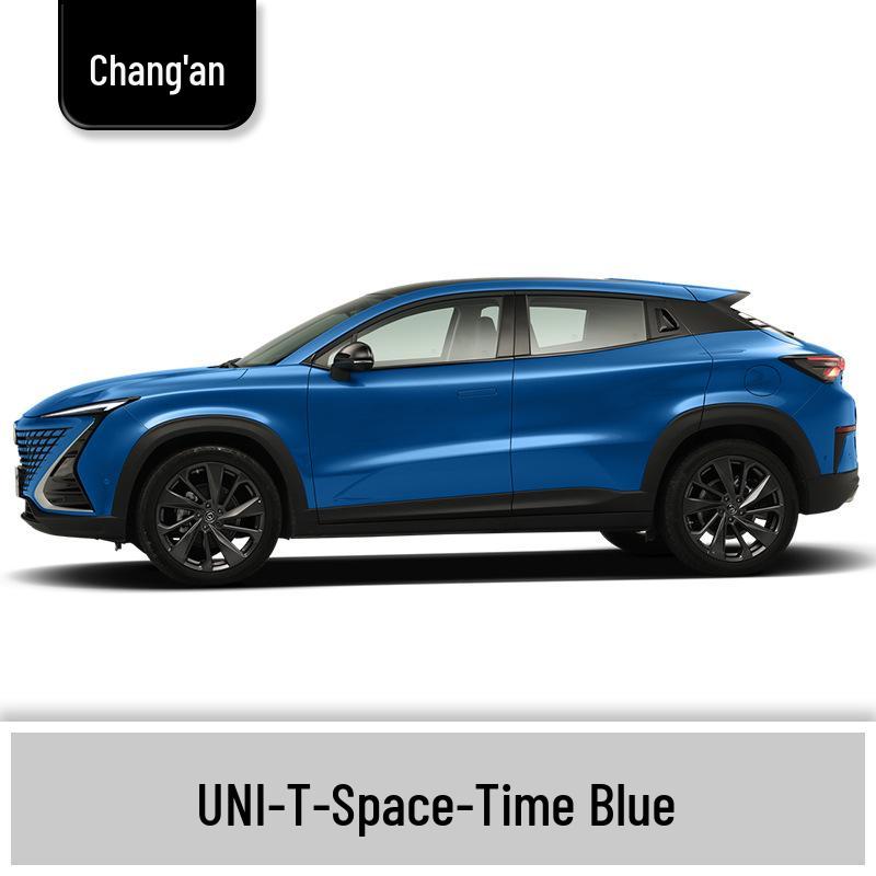 Touch-Up Paint Pen for 13 Changan Models: UNI-T, Yuexiang, Yidong, Zhishang, Ruicheng, Benben, Nuo Mi Yu