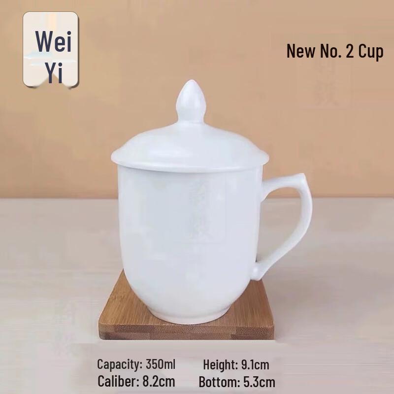 Ceramic Cup with Lid