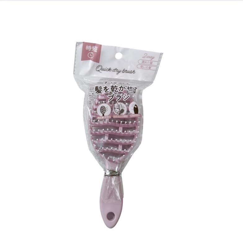 hair drying hair Quick-drying brush, brush, blow-drying brush, brush, pink.