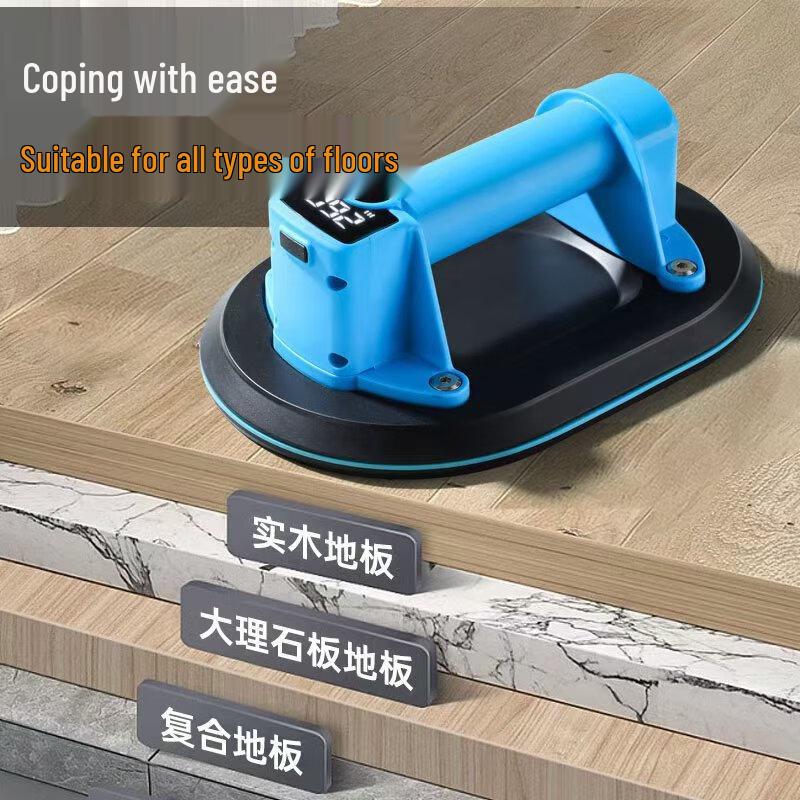 Banjue Electric Vacuum Suction Cup for Tiles & Glass CN plug (adapter included)