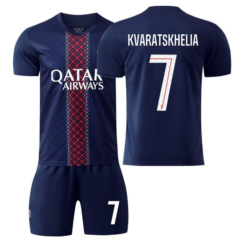2025-26 Paříž Domácí kurt 10 Dembele 14 Dou Dětské oblečení Fotbalové oblečení Li Gangren 7 Kwara Sada dresů