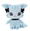 Beatcats Plush Toy Chelsea (M)