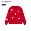 Teenie Weenie Kids Girl's 2026 Plush Embroidered Sweatshirt