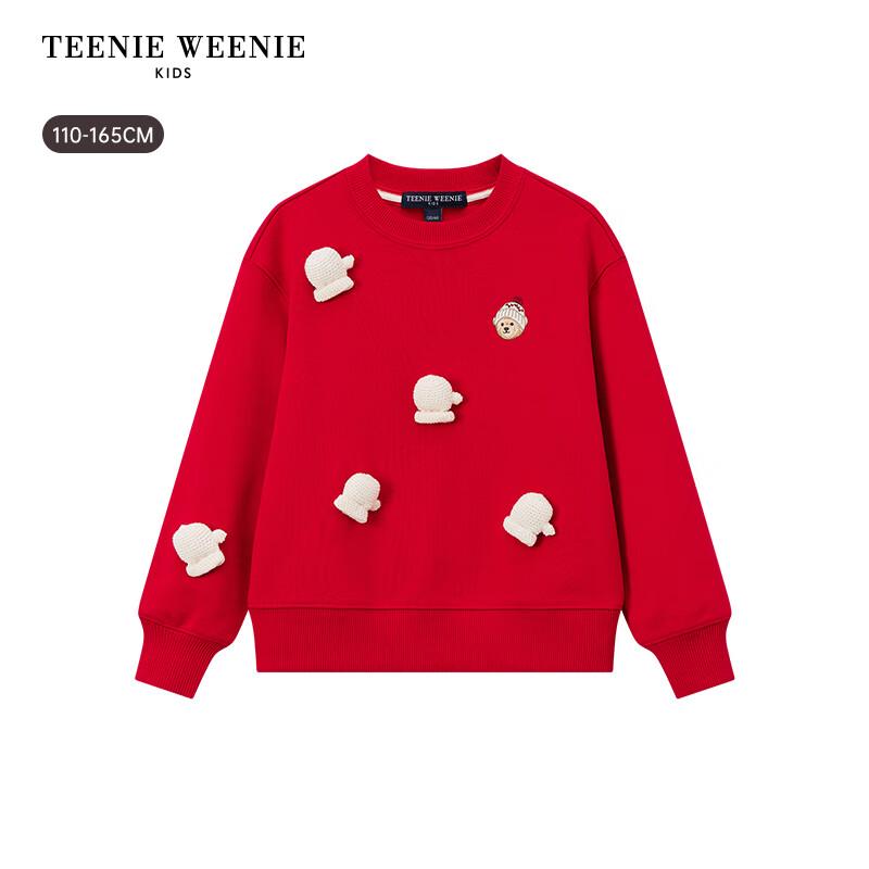 Teenie Weenie Kids Girl's 2026 Plush Embroidered Sweatshirt
