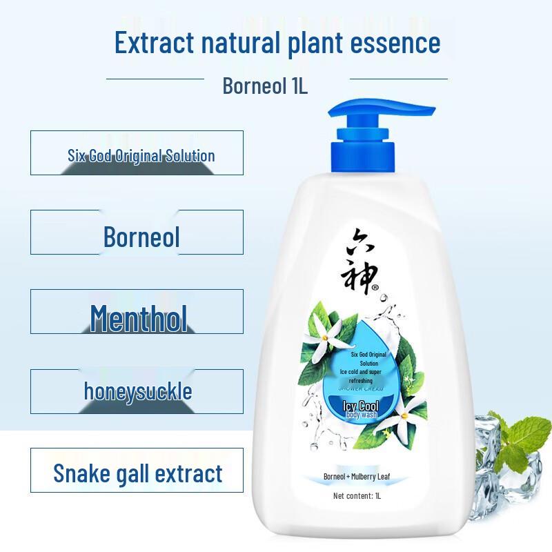 Liu Shen Icy Cool Erfrischendes Duschgel Vorteilspack