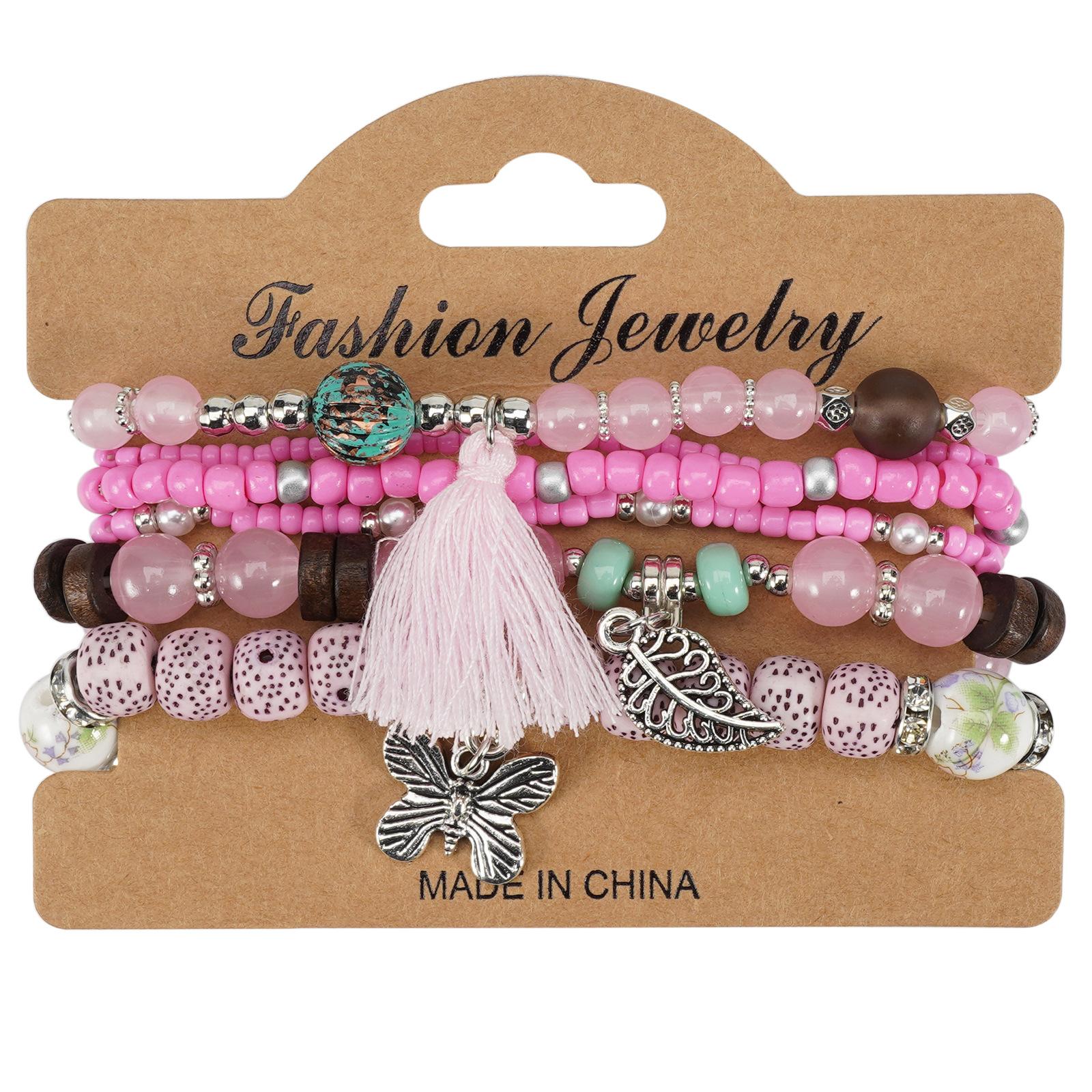 2025 Новый богемный браслет Пограничный бусина Бабочка Ладонь Кисточка Подвеска Эластичный