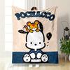 A Cartoon Dog with a Small Tiger On Its Head and "POCHACCO" Above. for All Seasons Blanket Lunch Break Throw Gift
