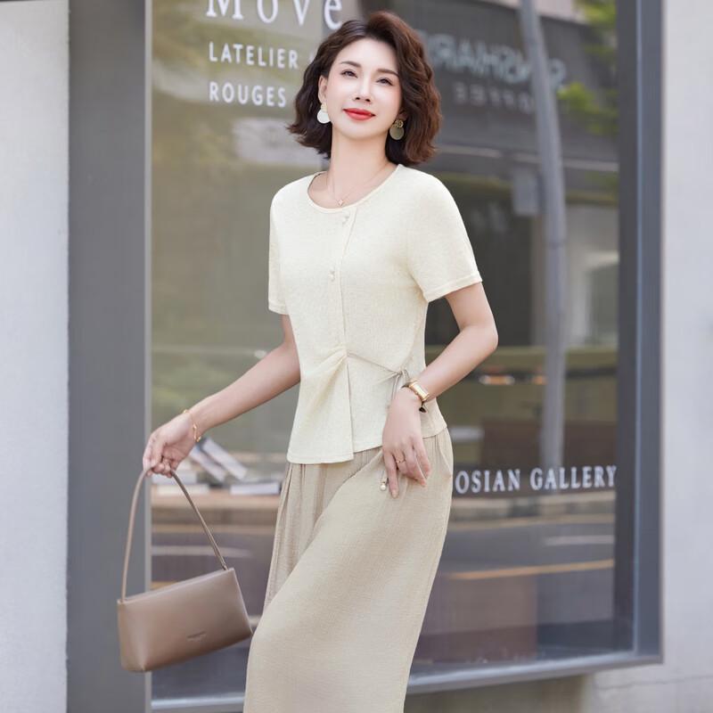 Elegant Women's Summer Two-Piece Set: Short-Sleeve Top & Wide-Leg Pants