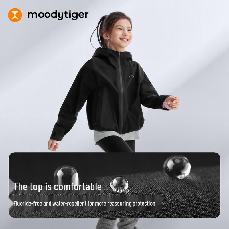 Moodytiger Girls' Hooded Windbreaker Jacket