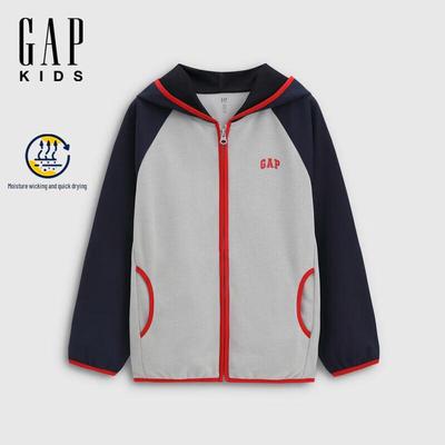 Boys' Quick-Dry Logo Hooded Zip Jacket