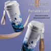 Blue Lotus Cute Hand-Painted Insulated Straw Cup - 316 Stainless Steel, Perfect for Girls and Students