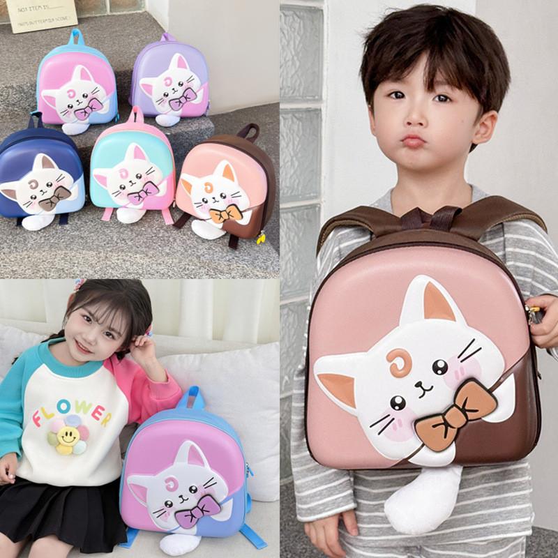 Tailed Big Cat Childrens Backpack Oxford Cloth Eggshell Bag For Kindergarten
