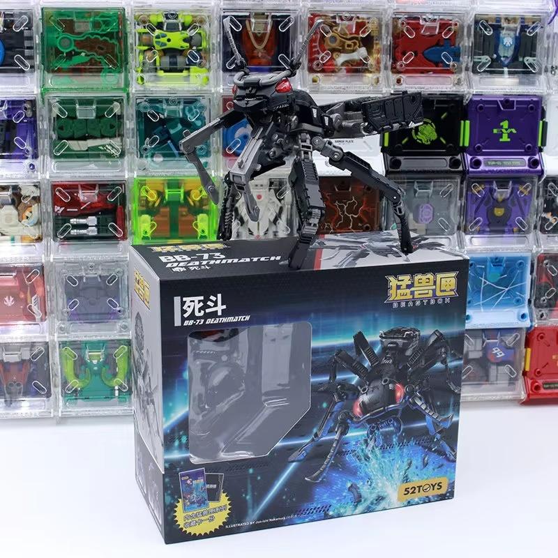 52Toys Beastbox Bb73 Deathmatch Ant New Deformation Mecha Toy Collection Model Desktop Decoration Is Suitable For Mecha Lovers.