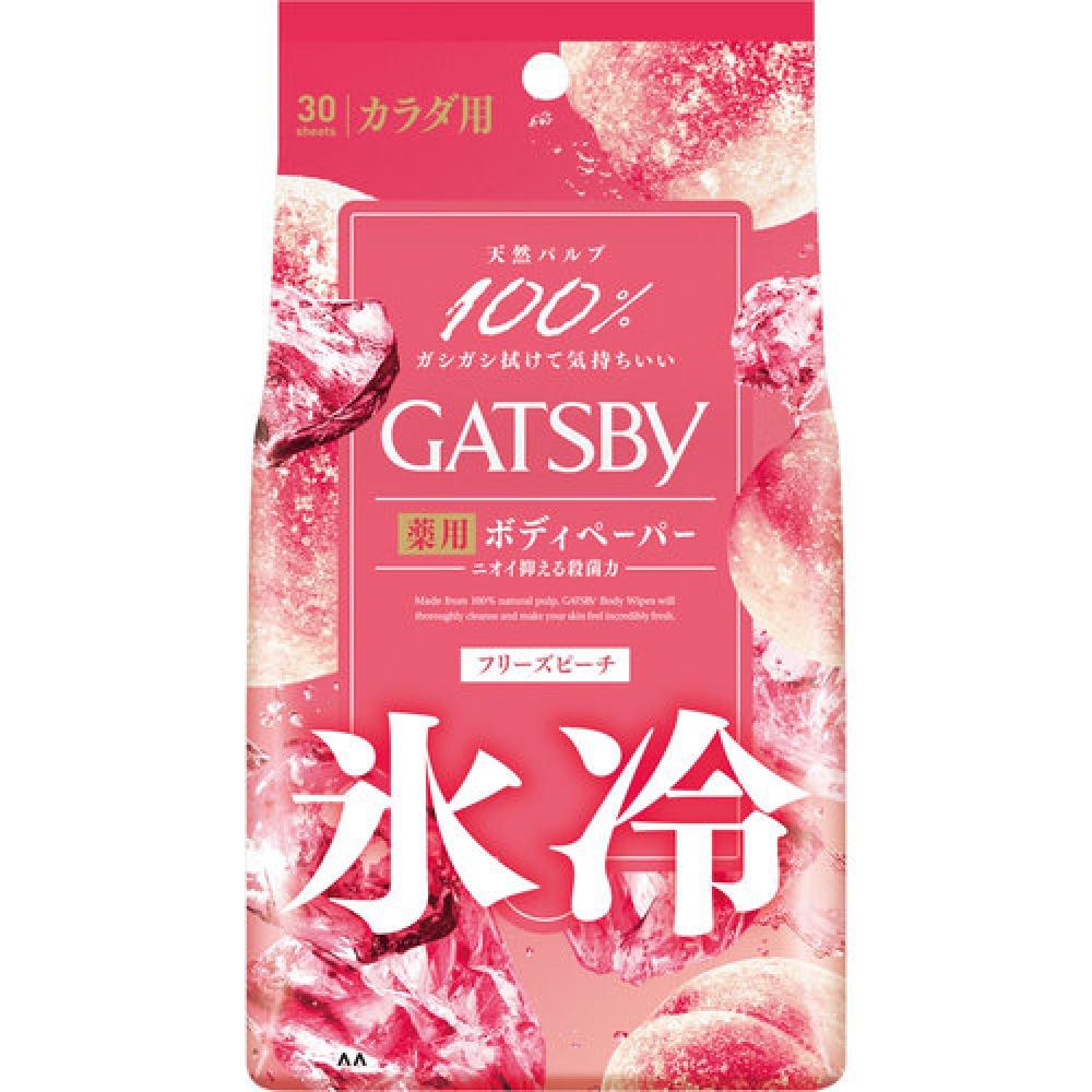

Gatsby Ice Дезодорант для тела Бумага Freeze Peach Эконом Тип 30 Листов