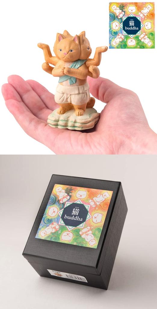 Cat Buddha Ashura Sculptor supervised by Butsuya Sakai Buddha beckoning ornament - - statue, talisman, cat, (NB Ashura)