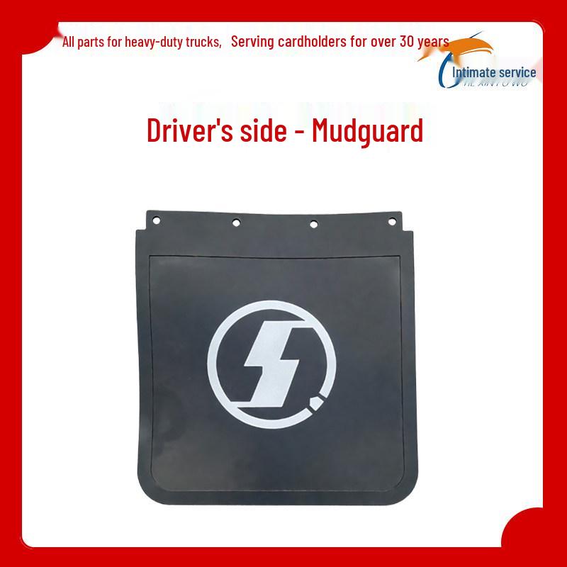 Delong New M3000 Front Wheel Mudguard Fender Liner for Shaanxi Delong Vehicles Standard