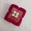 Coral Fleece Towel - Love Card Wedding, Housewarming, Birthday Gift, or Daily Necessity