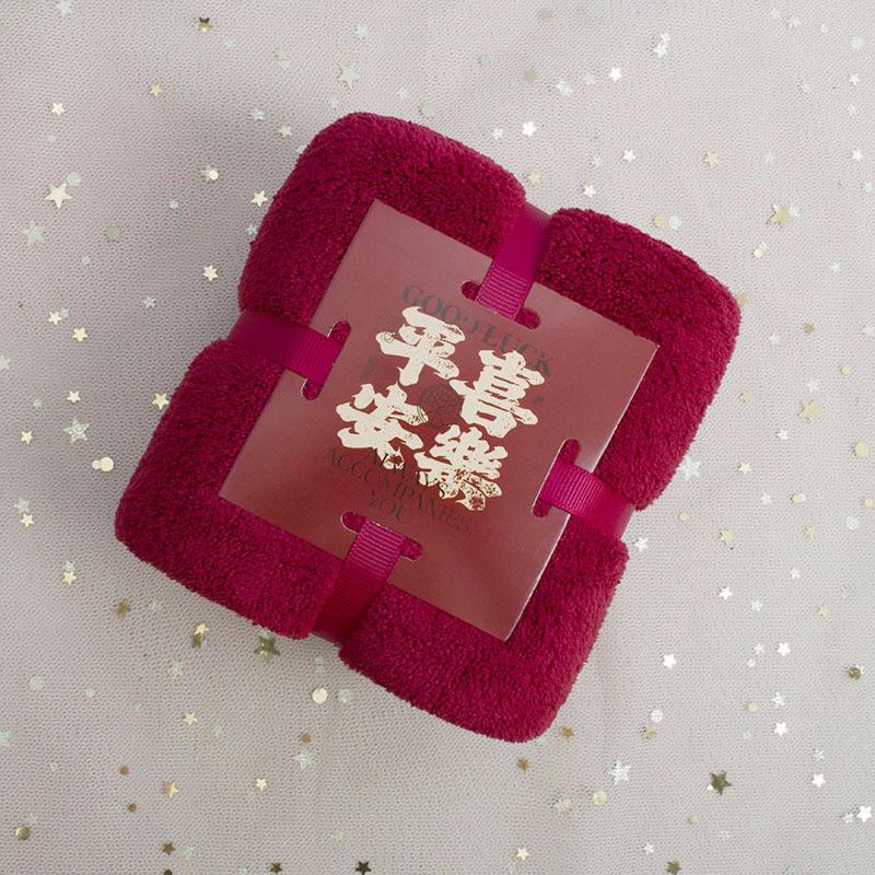 Coral Fleece Towel - Love Card Wedding, Housewarming, Birthday Gift, or Daily Necessity