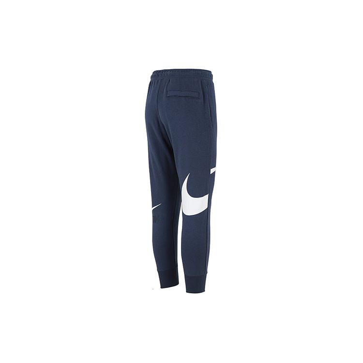Nike Large Swoosh Logo Drawstring Jogger Knit Pants Men Bottoms Blue DD6092-437