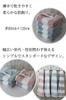imaa Imabari Towel Certified Hand Towel Set Made in Japan Antibacterial and Deodorizing Cotton and Bamboo Rayon Vacuum Compressed Packaging Assorted 4