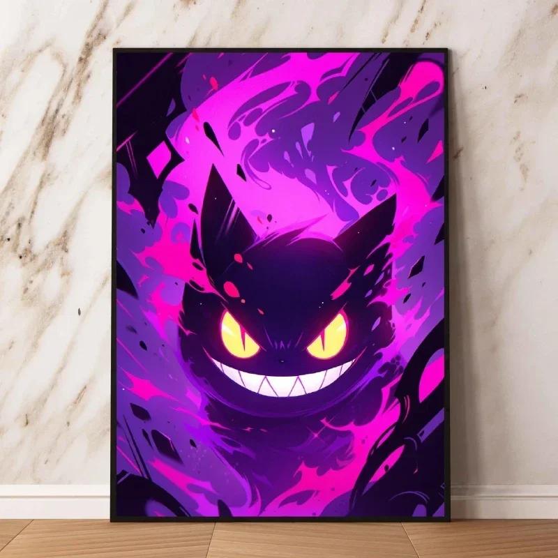 Cartoon Anime  Gengar Character Poster Print Kids Room Bedroom Decoration Painting Children's Holiday Gifts Classic