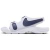 (GS) Sunray Adjust 6 'Grey White Navy' Kids' DX5544-003