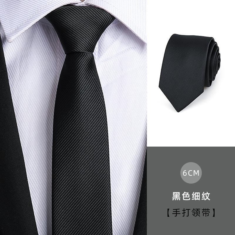 

Grey Fine-Grained Tie Men S Formal Business Black Professional Wedding Groom Zipper Free Tie