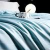 Yalu Modal Jacquard Mulberry Silk Duo Duvet