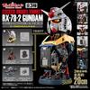 PSL EXCEED MODEL TRINITY RX-78-2 Gundam Cabo de LED Unidade de Luz Conjunto de 3 Limitado Japão