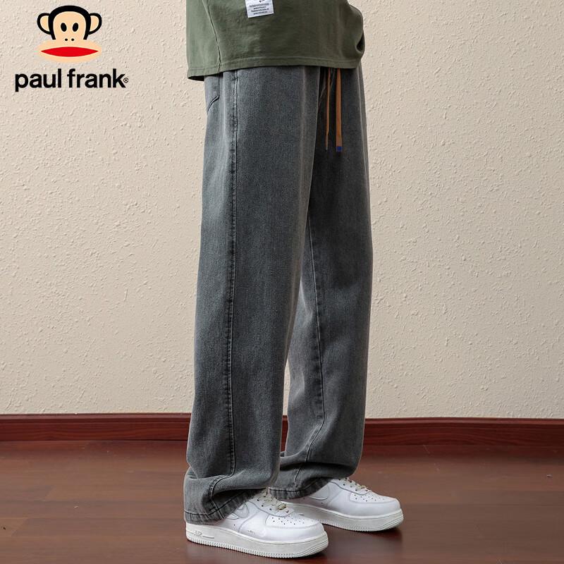 Paul Frank Men's Retro Loose Fit Denim Casual Pants