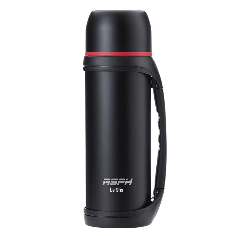 Le Shifeisi RS-2003K 1.2L Insulated Travel Thermos