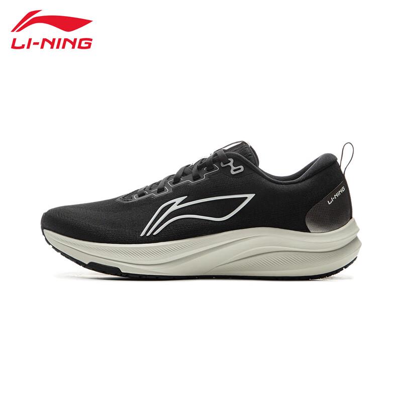 Li-Ning Chitu 8 Men s Racing Running Shoes EU 39