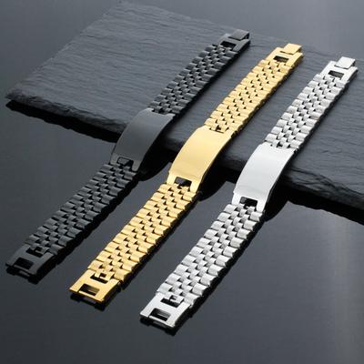 Titanium Steel Men's Strap Bracelet Niche Simple Stainless Steel Watch Chain Versatile Retro Jewelry