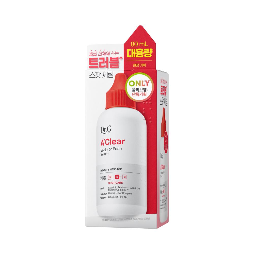 Dr.g [trouble Large Volume] Dr.g Clear Spot For Face Serum 80ml