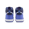 Nike Dunk High Obsidian GS DB2179-400