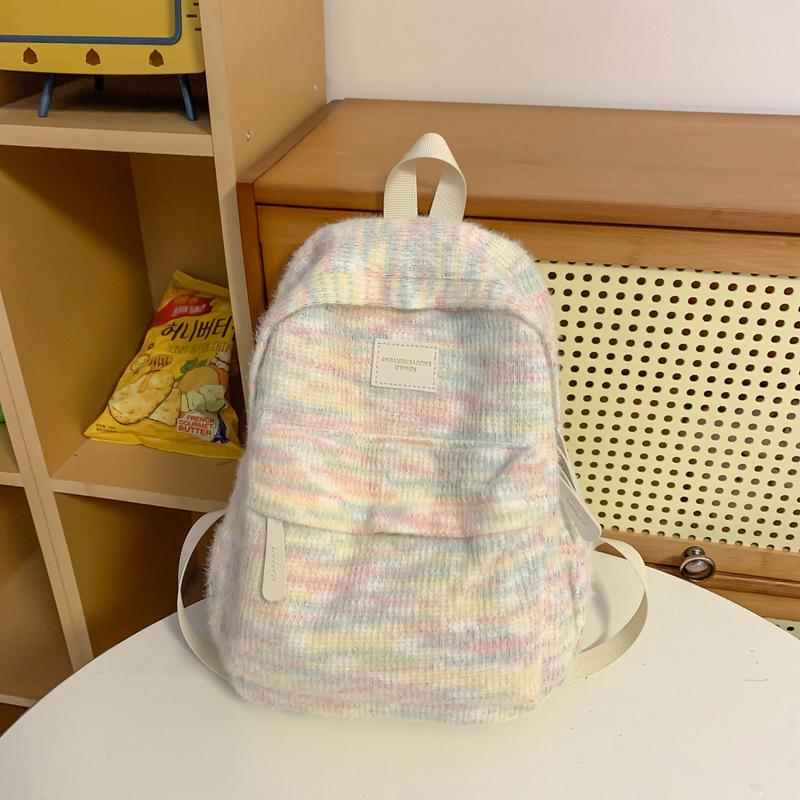 2024 Damen Regenbogen Nischen Plüsch Rucksack - Doppelschultertasche für College- & Mittelschüler