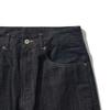 HISHANDER One Washed 5P Wide Denim Pants