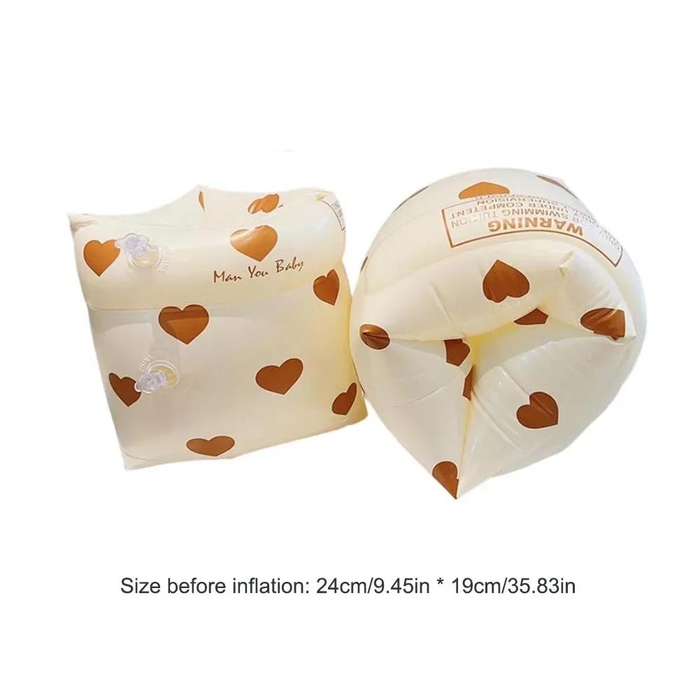 1Pair Arm Float Adult Kids Swimming Inflatable Arm Rings Fashion Floating Sleeve Swimming for Children Safety Swim Training