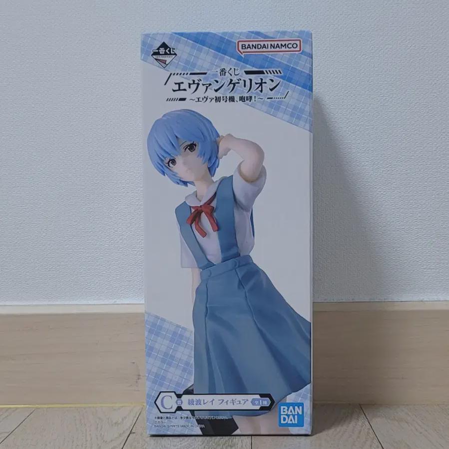 

Evangelion Rey C Award Figure Kuji Ichibangkuji School Uniform Beautiful Girl