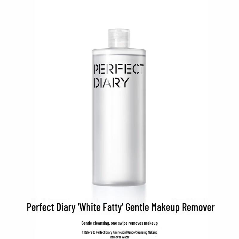 Perfect Diary Amino Acid Gentle Makeup Remover