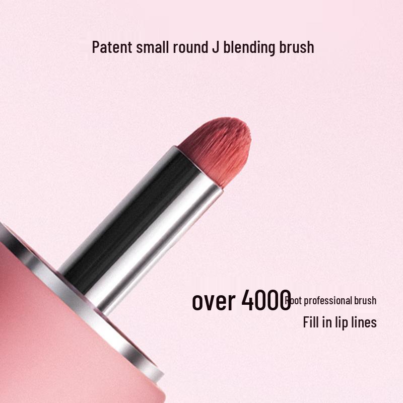 Joocyee Бархатно-матовый многофункциональный крем для губ и щек