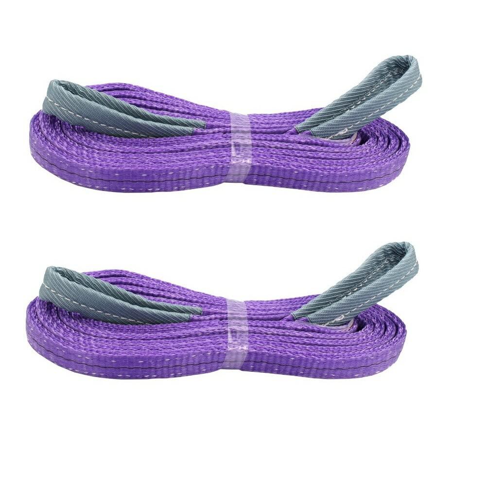 

Best Answer Nylon Sling 800kg Load Fiber with Warning Work Improved Set of 2 Belt, Capacity, Belt, Tools, Gardening, Logistics, Storage, Securement,