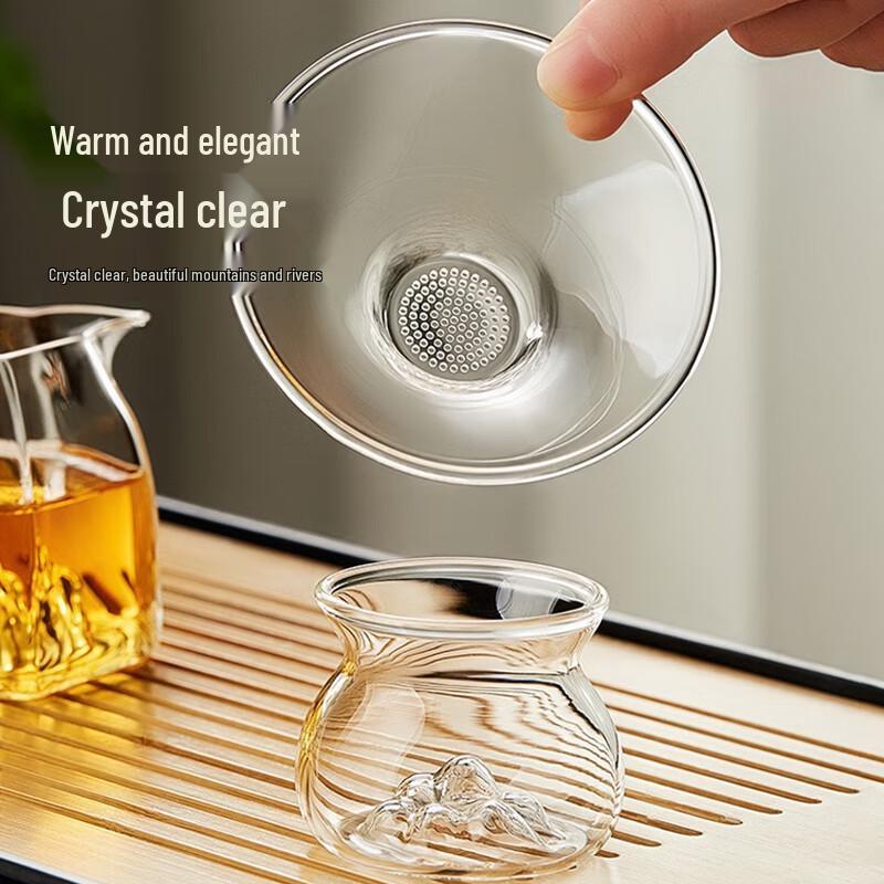YIJUKUE Mountain View Glass Tea Strainer