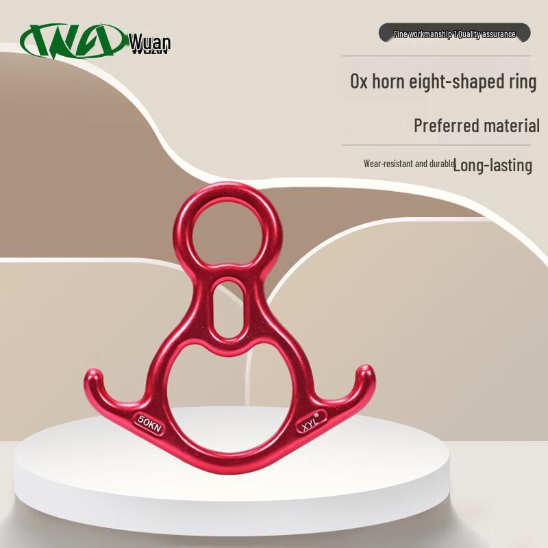 Wu An Wu An Outdoor Climbing & Rappelling Safety Equipment