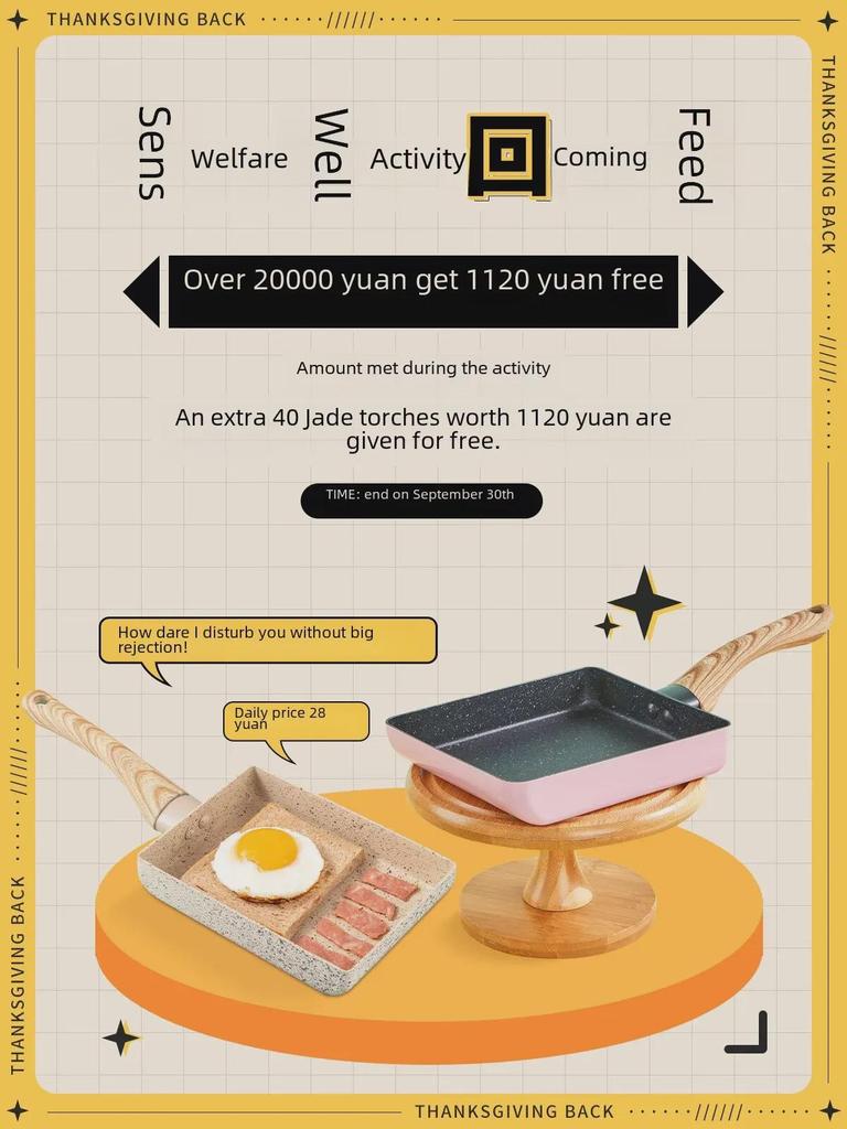 Golden Hammer Pattern Japanese-Style Non-Stick Flat Pot with Steamer, Suitable for Soups, Milk, and Induction Cookers