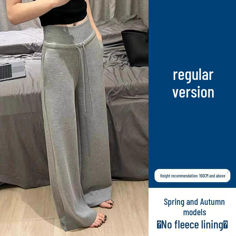 High Waist Wide-Leg Drawstring Pants – Women's Casual Loose Fit for All Seasons
