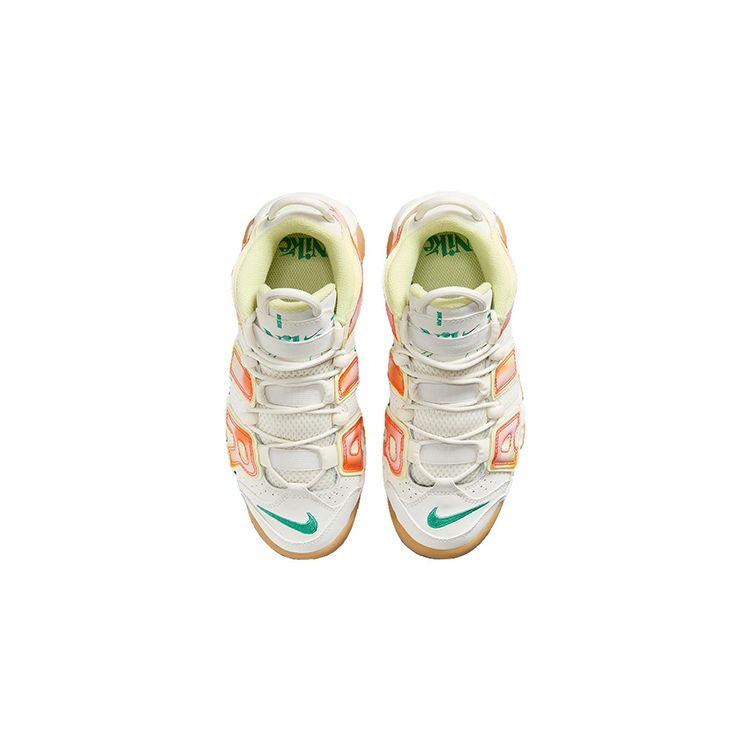 Nike Air More Uptempo GS Alt du trenger Barnesko Hvit FB7702-100